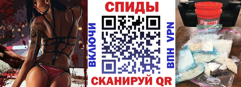 АМФ Розовый  Набережные Челны 