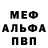 КЕТАМИН VHQ Jaileen Henson