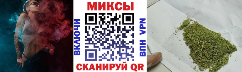 БУТИРАТ оксибутират  hydra маркетплейс  Набережные Челны 