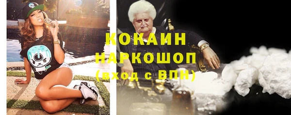 мдма Медвежьегорск