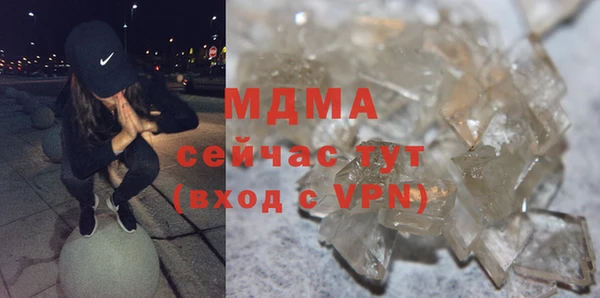 гашиш Медногорск