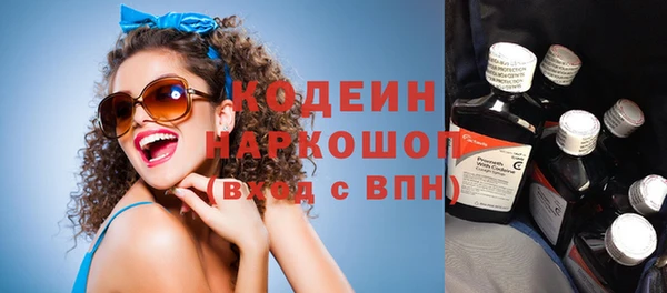 мдма Медвежьегорск