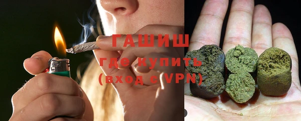 экстази Новый Уренгой
