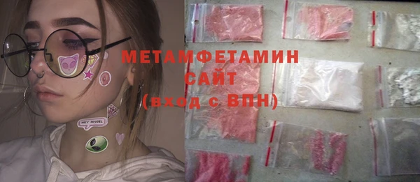 гашиш Медногорск