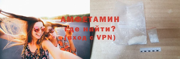 гашиш Медногорск