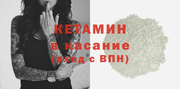 прущие грибы Мегион