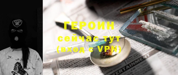 мдма Медвежьегорск