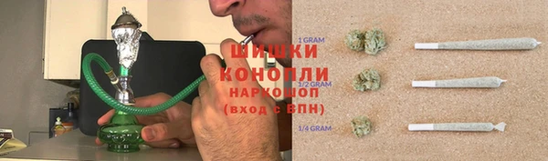 MDMA Premium VHQ Бородино