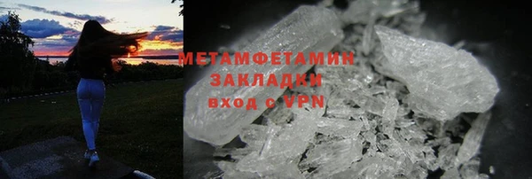мдма Медвежьегорск