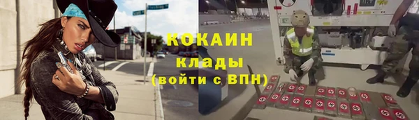 гашиш Медногорск