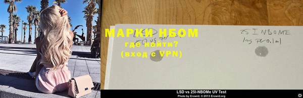 мдма Медвежьегорск