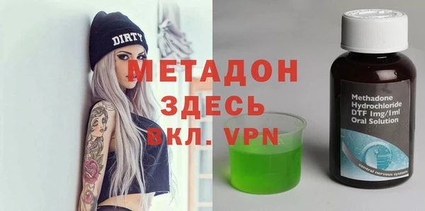 mix Майский