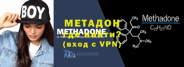прущие грибы Мегион