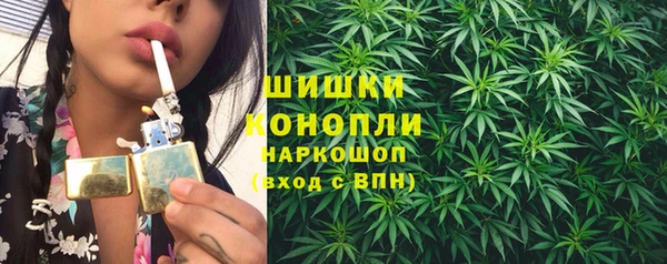 мдма Медвежьегорск