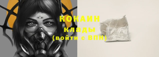 гашиш Медногорск