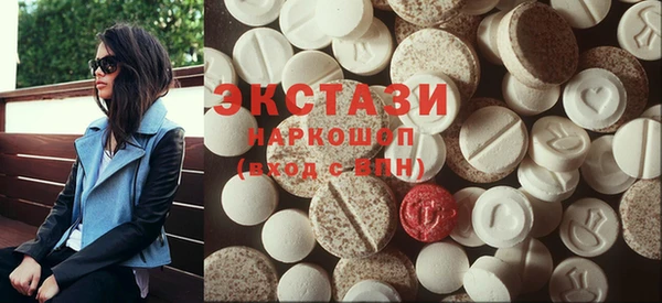 гашиш Медногорск