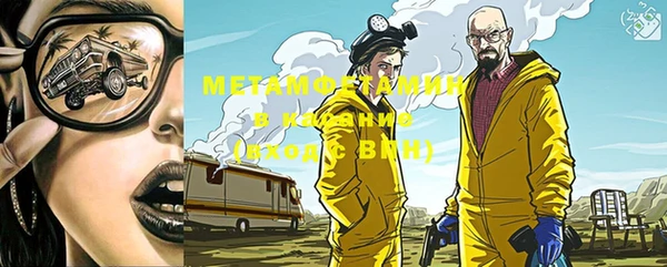 мдма Медвежьегорск