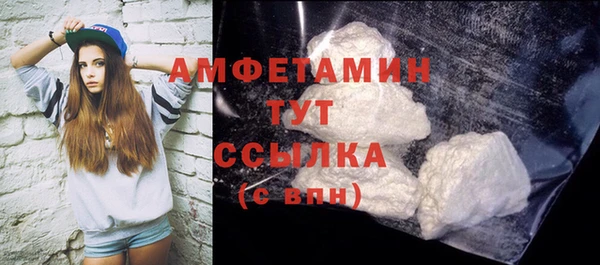 мдма Медвежьегорск