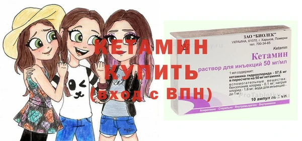 прущие грибы Мегион