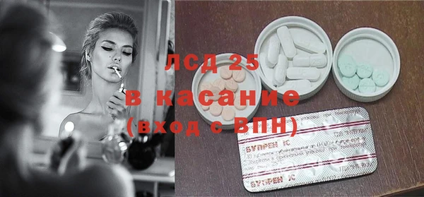 мдма Медвежьегорск
