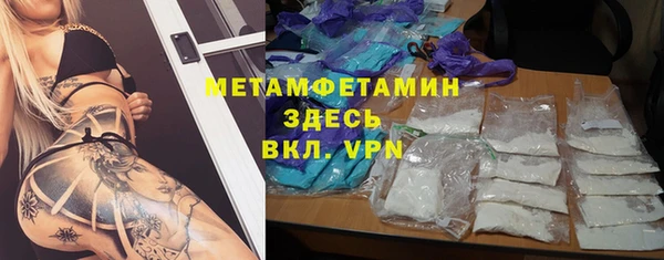 мдма Медвежьегорск