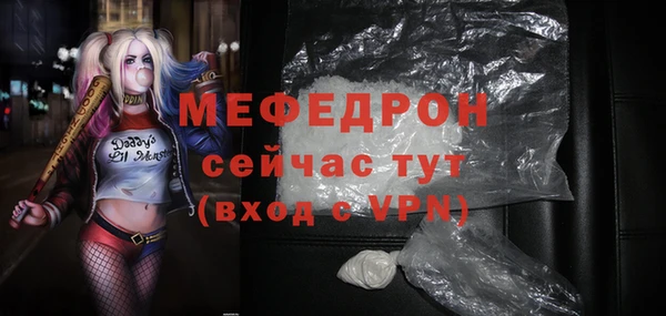гашиш Медногорск