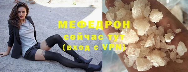 гашиш Медногорск