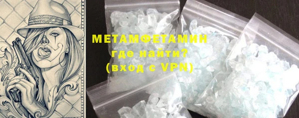 mdpv Магас