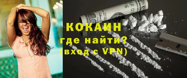 мдма Медвежьегорск