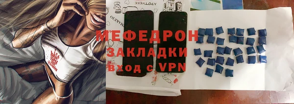 гашиш Медногорск
