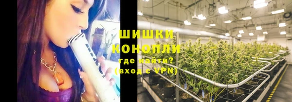 гашиш Медногорск