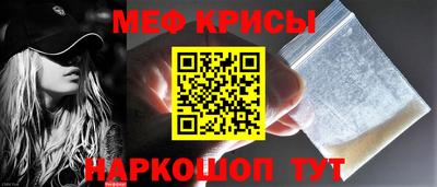 прущий лед Кандалакша