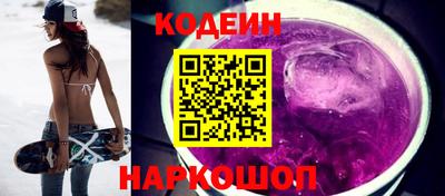 прущий лед Кандалакша