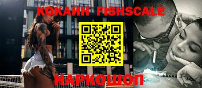 прущий лед Кандалакша