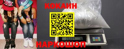 прущий лед Кандалакша
