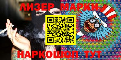 прущий лед Кандалакша