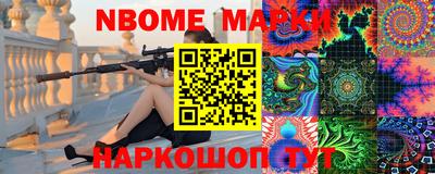 ALPHA-PVP Канаш