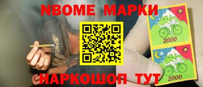 ALPHA-PVP Азнакаево