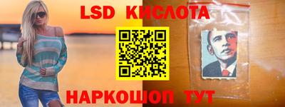 прущий лед Кандалакша