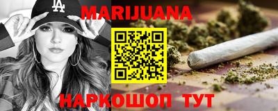 прущий лед Кандалакша