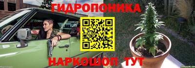 ALPHA-PVP Канаш