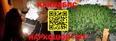 прущий лед Кандалакша
