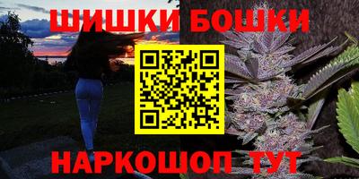 прущий лед Кандалакша