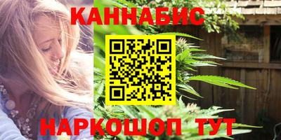 MESCALINE Камышлов