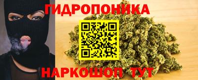 ALPHA-PVP Канаш