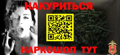 ALPHA-PVP Канаш