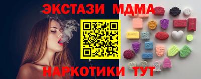 прущий лед Кандалакша