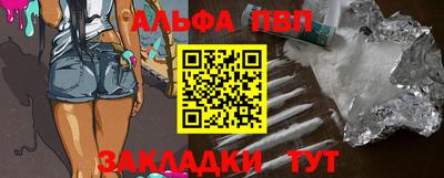 прущий лед Кандалакша