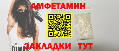 прущий лед Кандалакша