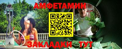 прущий лед Кандалакша